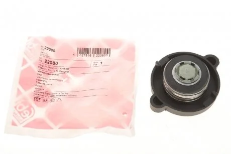 Кришка розшир.бачка радіатора Berlingo/Partner 96-02 (1.4bar) FEBI BILSTEIN 22080