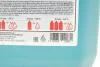 Антифриз FEBI синій концентрат (Каністра 5л) FEBI BILSTEIN 22268 (фото 2)