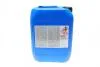 Антифриз FEBI ліловий концентрат G12+ (Каністра 20л)) FEBI BILSTEIN 22276 (фото 3)