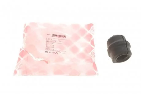 Подушка стабілізатора перед Citroen C4/Peugeot 307/308 (22mm) FEBI BILSTEIN 22715