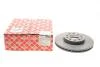Диск тормозной перед. AUDI A3, SEAT CORDOBA, IBIZA 1.2-1.9 12.96-11.09 22902