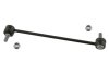 Кронштейн(тяга) стабілізатора 23753
