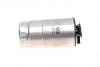 Фильтр топливный BMW (E39, E46, E53) 98-04, LR RANGE ROVER III 3.0 TD 02-09 (FEBI) FEBI BILSTEIN 23950 (фото 4)