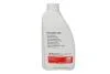 Рідина гідравлічна LHM Plus 1L 24704
