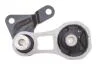Подушка двигателя сзади снизу FORD; MAZDA (пр-во FEBI) 30057