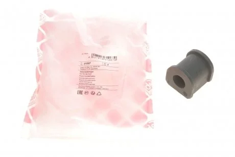 Подушка стабилизатора задн. D18mm OPEL SIGNUM, VECTRA C 1.6-3.2 V6 04.02- FEBI BILSTEIN 31067