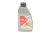 Олія моторна Febi Engine Oil 10W-40 (1 л) 32931