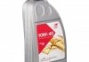 200л (Made in GERMANY !!) Масло полусинтетическое 10W-40 ACEA A3/B3/B4-02, API-SL/CF, MB 229.1, VW 501 01/505 00 FEBI BILSTEIN 32935 (фото 1)