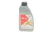 Масло моторное Febi Engine Oil Long Life 5W-30 (1 л) 32941