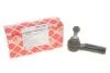 Наконечник рулевой тяги прав L112mm Audi/VW Caddy III,IV/Passat/Golf 03- 37594