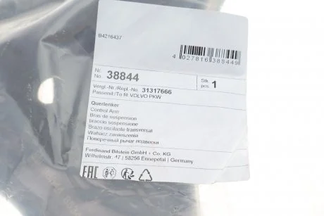 Рычаг подвески передний FEBI BILSTEIN 38844