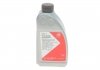 Жидкость для гидравлических передач ATF 1L 39095