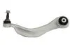 FEBI BMW Рычаг передн.нижн.лев.5 F10,6 10- 39979