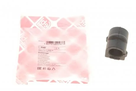 Втулка стабілізатора 22mm Opel Corsa C Combo FEBI BILSTEIN 40487
