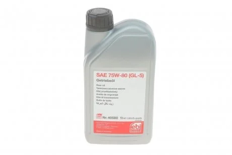 Олія трансміс. FEBI SAE 75W-80 GL-5 (Каністра 1л)) FEBI BILSTEIN 40580