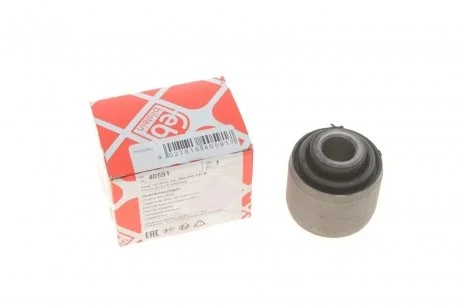 Сайлентблок підвіски FEBI BILSTEIN 40591