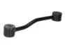 Стойка стабилизатора переднего, Jeep Grand Cherokee 98-05 41026