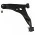 FEBI MITSUBISHI Рычаг передн.прав.Lancer -03 41237