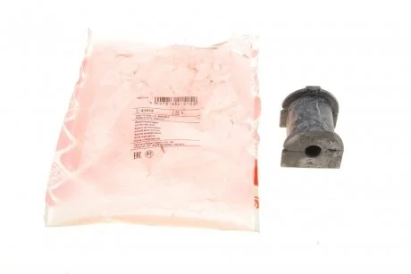 Фото 1 - febi chevrolet втулка задн.стабилизатора lacetti 07- FEBI BILSTEIN 41515 FEBI CHEVROLET Втулка задн.стабилизатора Lacetti 07- FEBI BILSTEIN 41515 (фото 1)