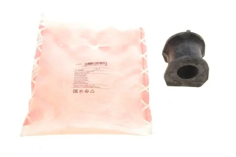 FEBI HYUNDAI Втулка переднего стабилизатора H-1 FEBI BILSTEIN 41521