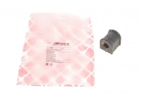 Фото 1 - подушка(втулка) стабілізатора FEBI BILSTEIN 41567 Подушка(втулка) стабілізатора FEBI BILSTEIN 41567 (фото 1)