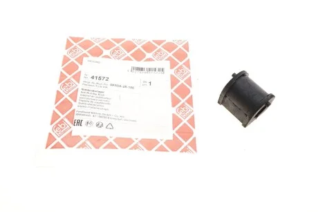 Фото 1 - подушка(втулка) стабілізатора FEBI BILSTEIN 41572 Подушка(втулка) стабілізатора FEBI BILSTEIN 41572 (фото 1)