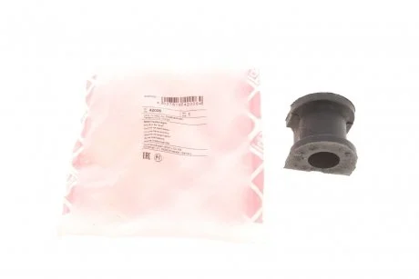 FEBI HONDA Втулка стабилизатора передн.d=22mm Civic V,VI 1.4/1.6 94- FEBI BILSTEIN 42006