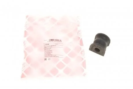 Втулка стабилизатора зад. Honda Civic VII 1.4 00-05 FEBI BILSTEIN 42048 (фото 1)