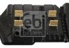 Бачoк расширительный FEBI BILSTEIN 44604 (фото 1)