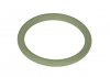 Уплотнительное кольцо центробежного масляного фильтра 45547