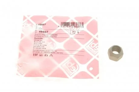 Гайка колісна FEBI BILSTEIN 46667