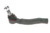 FEBI TOYOTA  Наконечник рулевой тяги лев. Landcruiser 100 02- 48237