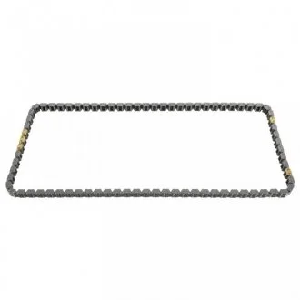 ?A?CUCH ROZRZ?DU TOYOTA FEBI BILSTEIN 48285 (фото 1)