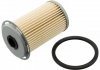 FEBI FORD Фильтр топливный диз.1,8TDCi: Focus II, III, Mondeo IV, C-Max, Galaxy FEBI BILSTEIN 48472 (фото 1)