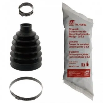Пильовик ШРУС (FEBI) FEBI BILSTEIN 48809