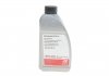 Жидкость гидравлическая для АКП 1L 49700