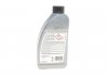 Жидкость гидравлическая для АКП 1L FEBI BILSTEIN 49700 (фото 3)