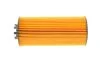 Масляний фільтр з кільцем ущільнювача FEBI BILSTEIN 49866 (фото 2)
