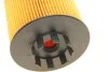Масляний фільтр з кільцем ущільнювача FEBI BILSTEIN 49866 (фото 4)