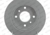 Тормозной диск FERODO DDF267 (фото 1)
