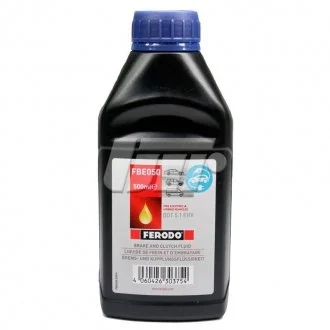 Тормозная жидкость 0.5л (DOT 5.1 EHV электрокар) FERODO FBE050
