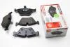 Тормозные колодки перед BMW 5 (E39) 2.0-3.5i 95-03 FDB1073