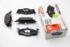 Тормозные колодки перед. Caddy II/Golf III/Fabia 91-14 (ATE) FDB1101