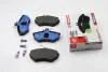 Тормозные колодки передние AUDI A4/SEAT CORDOBA/VW PASSAT 1.6-1.9DH 94-02 (TRW) FDB1289