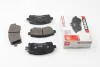 Тормозные колодки передние SUBARU FORESTER/IMPREZA/LEGACY II/III 1.6-3.0i 94- (AKEBONO) FDB1327
