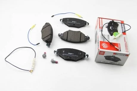 Колодки гальмівні передні Citroen C5 01- (Bosch) FERODO FDB1411 (фото 1)