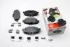 Тормозные колодки перед. MB E-класс (W211) 03-09 FDB1414