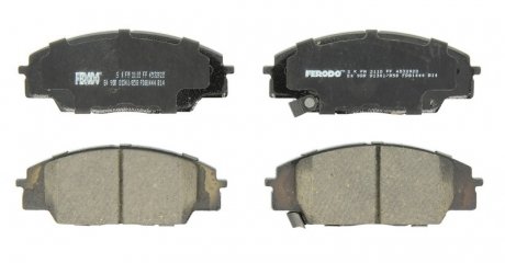 Тормозные колодки, дисковые. FERODO FDB1444 (фото 1)