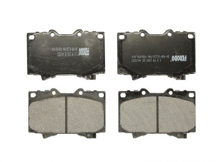 Колодки тормозные дисковые передние, комплект FERODO FDB1456 (фото 1)