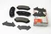 Тормозные колодки зад. Toyota Land Cruiser 98-07 (sumitomo) FDB1457